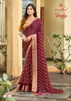 Vrinda Vol 3 By Kashvi Marshmello Best Leheriya Saree Wholesale Shop In Surat
